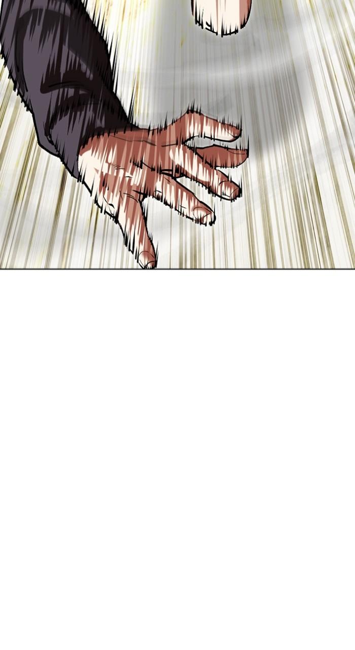 Lookism Chapter 498 50