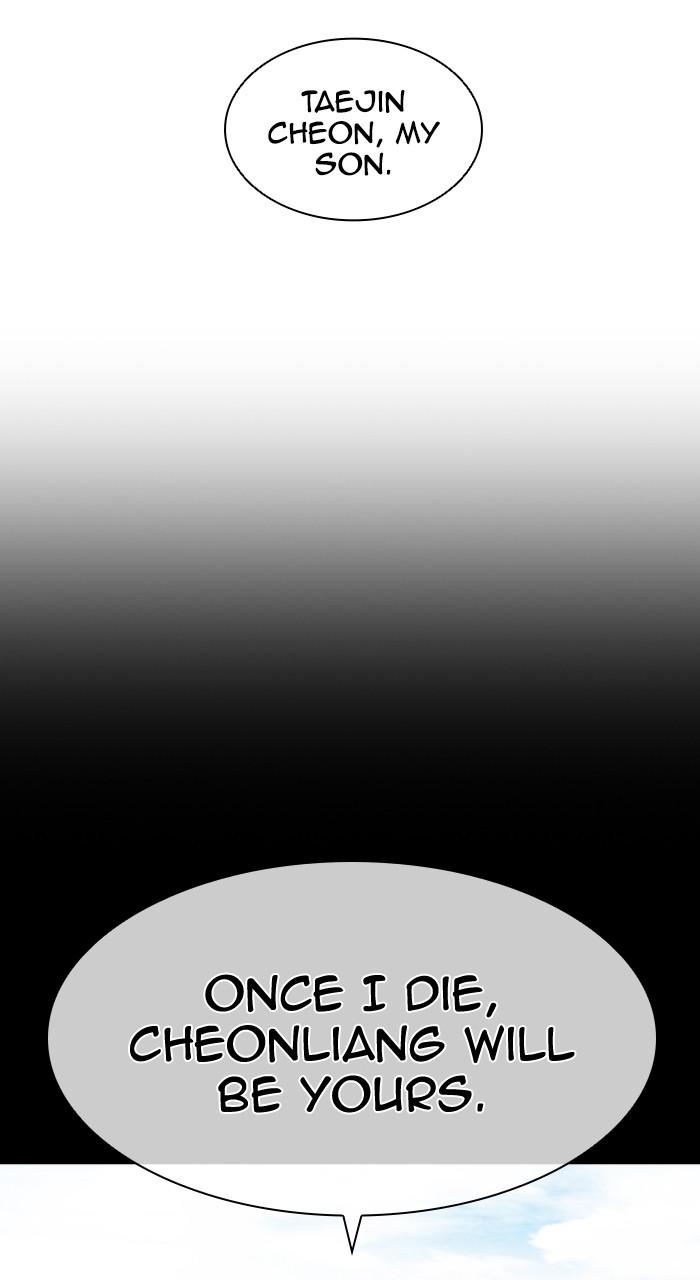 Lookism Chapter 498 51