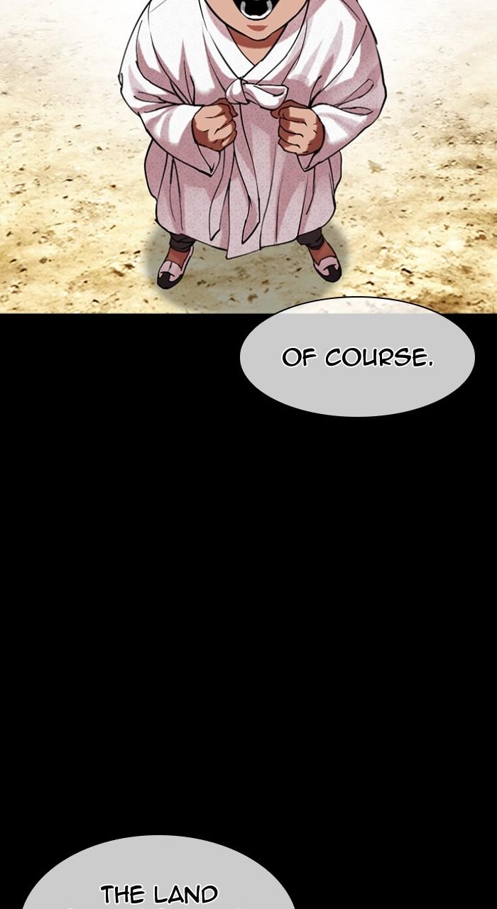 Lookism Chapter 498 54