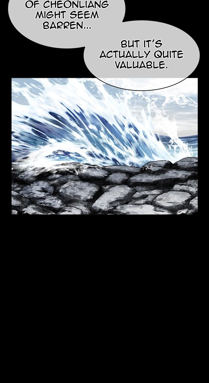 Lookism Chapter 498 55