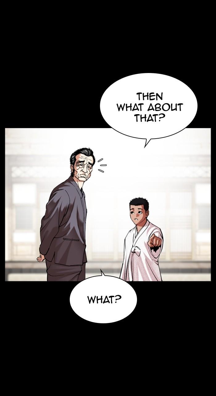 Lookism Chapter 498 59