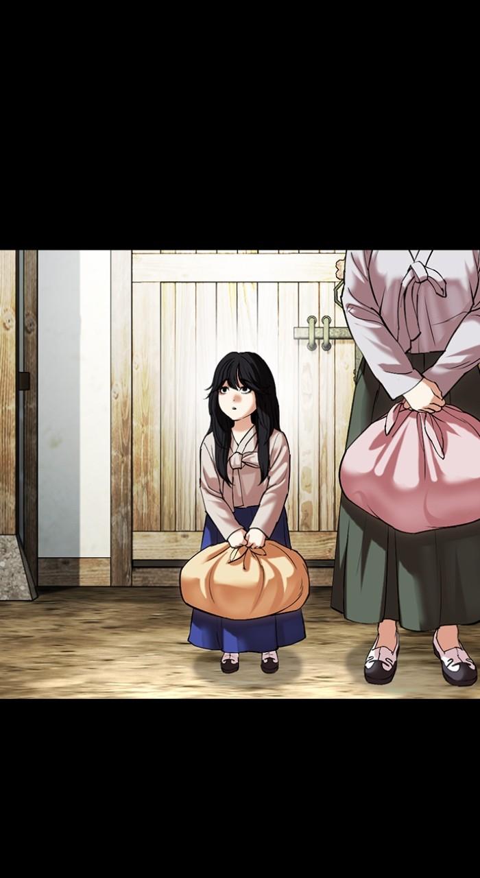 Lookism Chapter 498 60