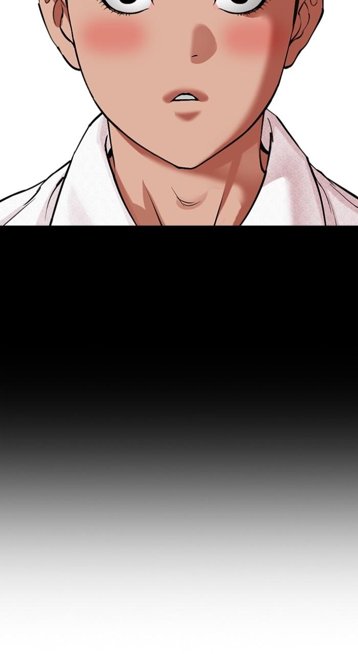 Lookism Chapter 498 63