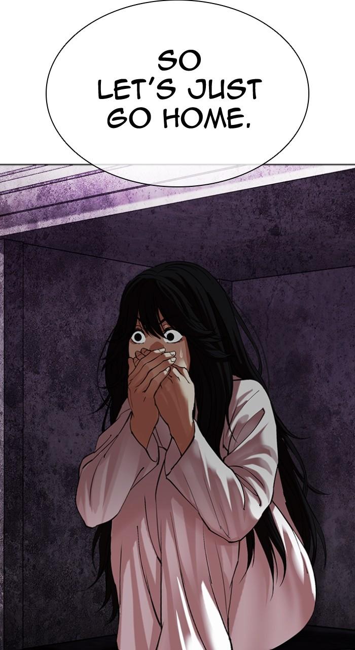 Lookism Chapter 498 71