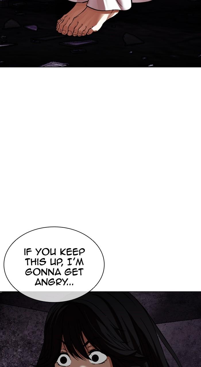 Lookism Chapter 498 72