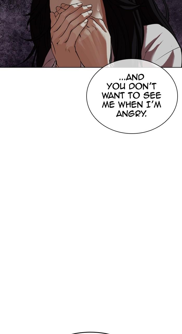 Lookism Chapter 498 73