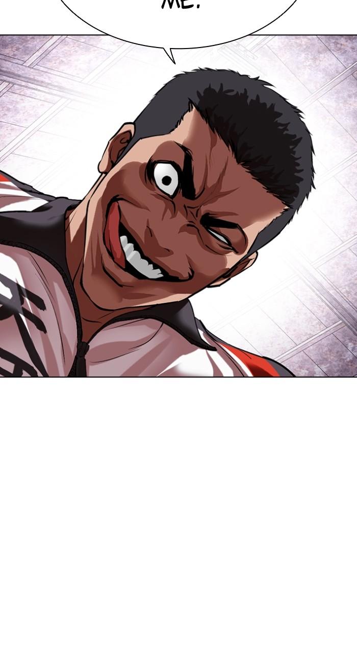 Lookism Chapter 498 77