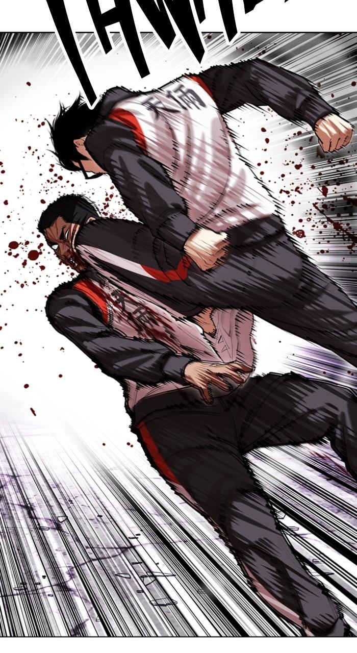 Lookism Chapter 498 79