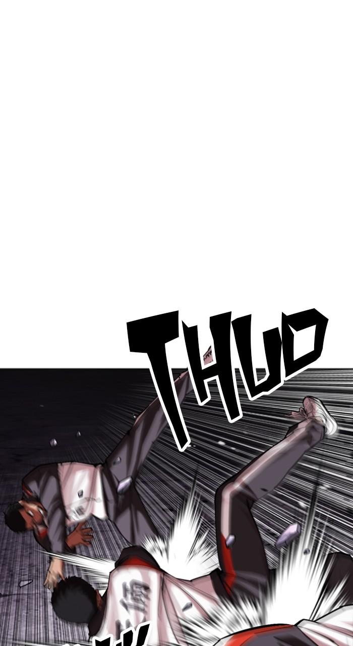 Lookism Chapter 498 80