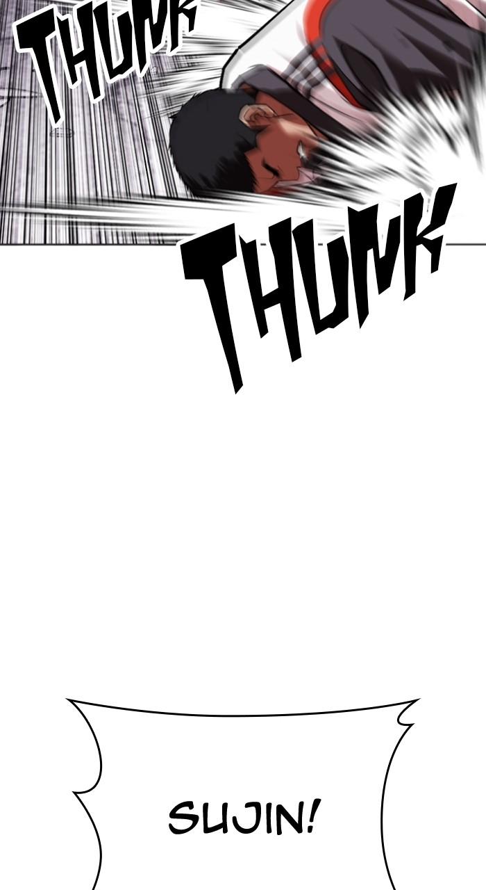 Lookism Chapter 498 81