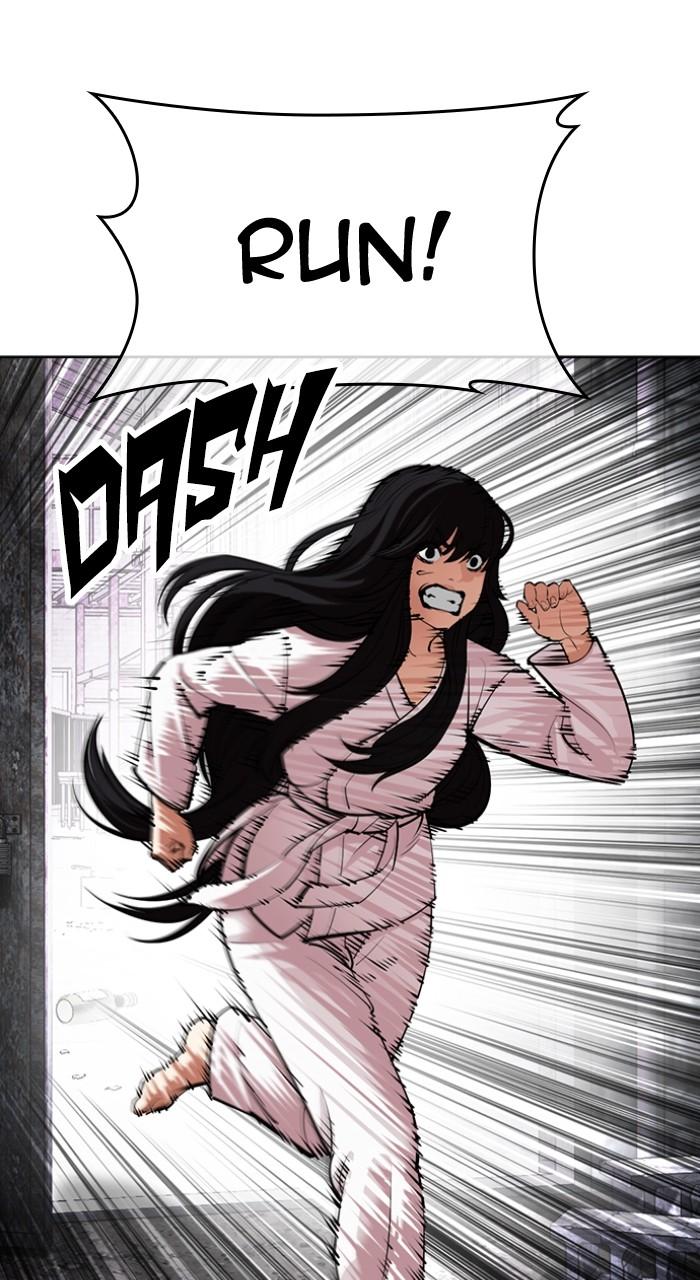 Lookism Chapter 498 83