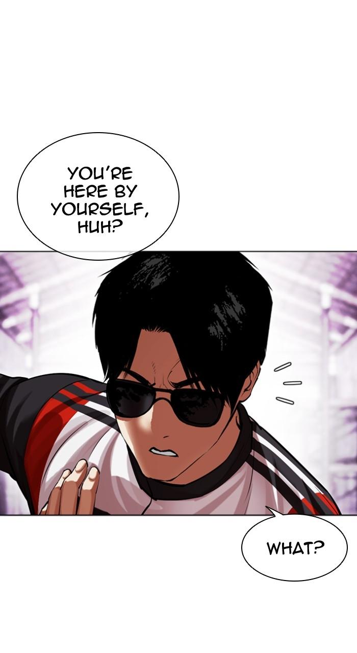 Lookism Chapter 498 88