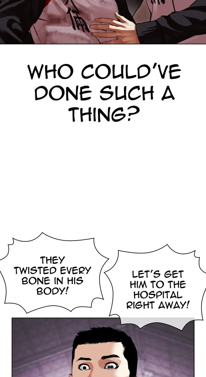Lookism Chapter 498 95