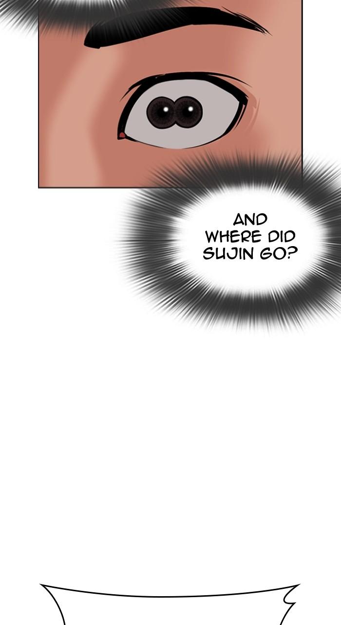 Lookism Chapter 498 97