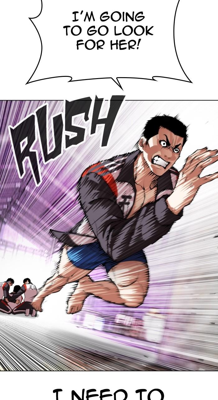 Lookism Chapter 498 98