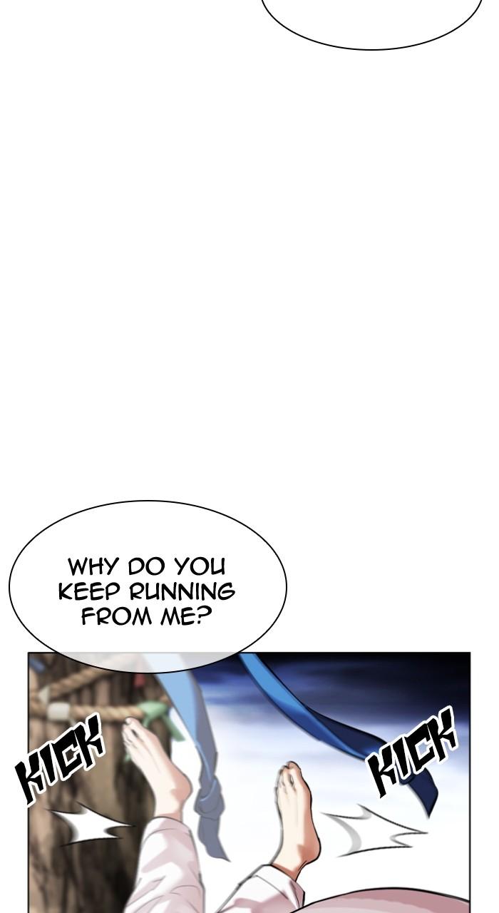 Lookism Chapter 498 104