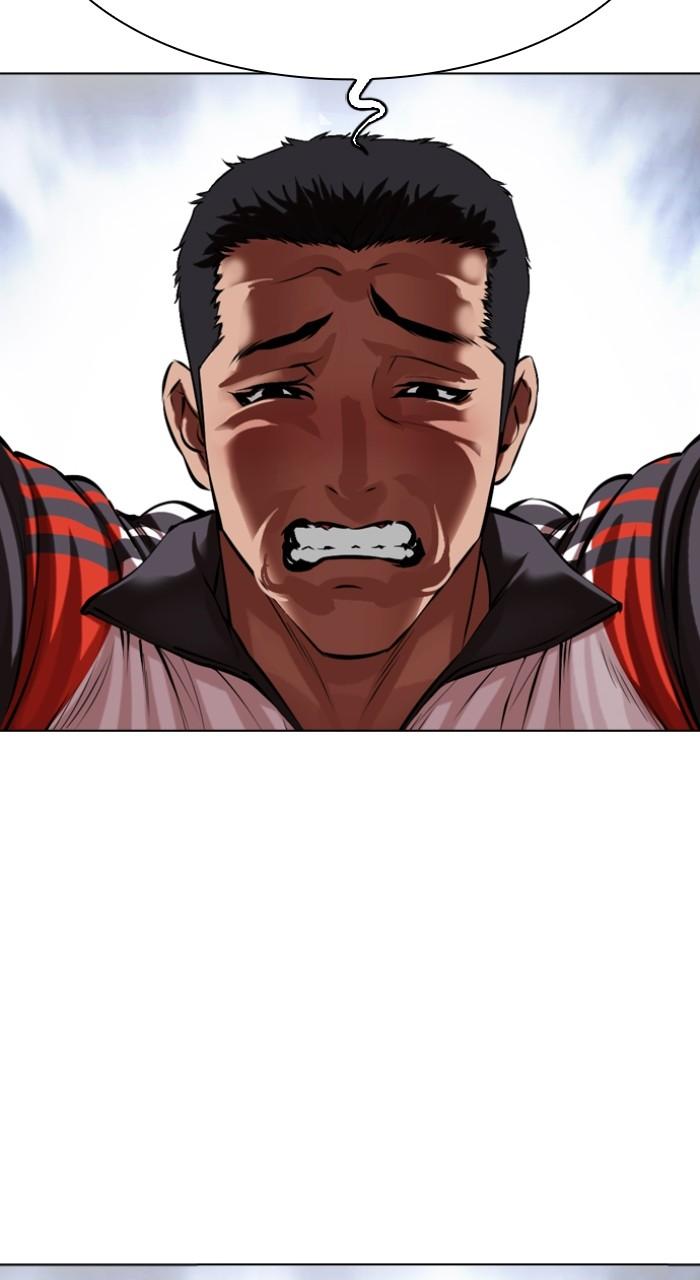 Lookism Chapter 498 106