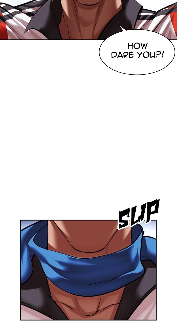Lookism Chapter 498 110