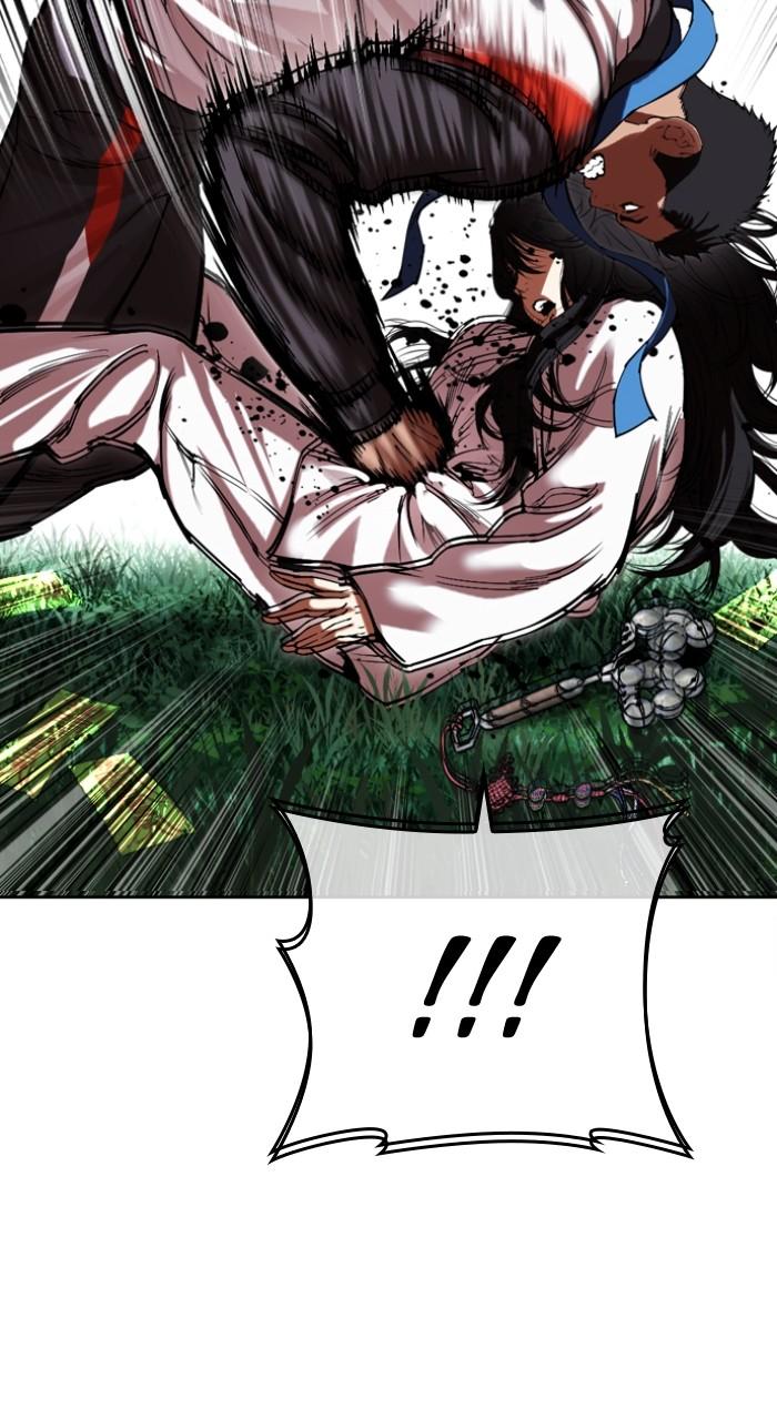 Lookism Chapter 498 115