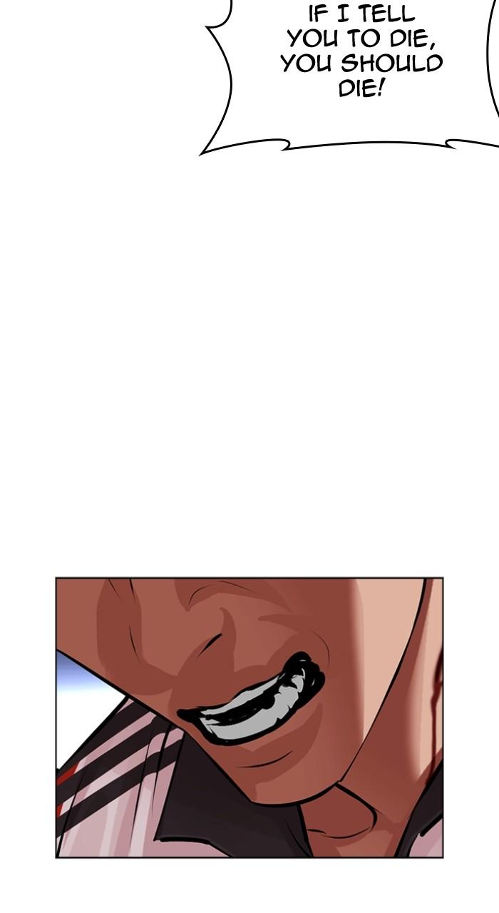 Lookism Chapter 498 123