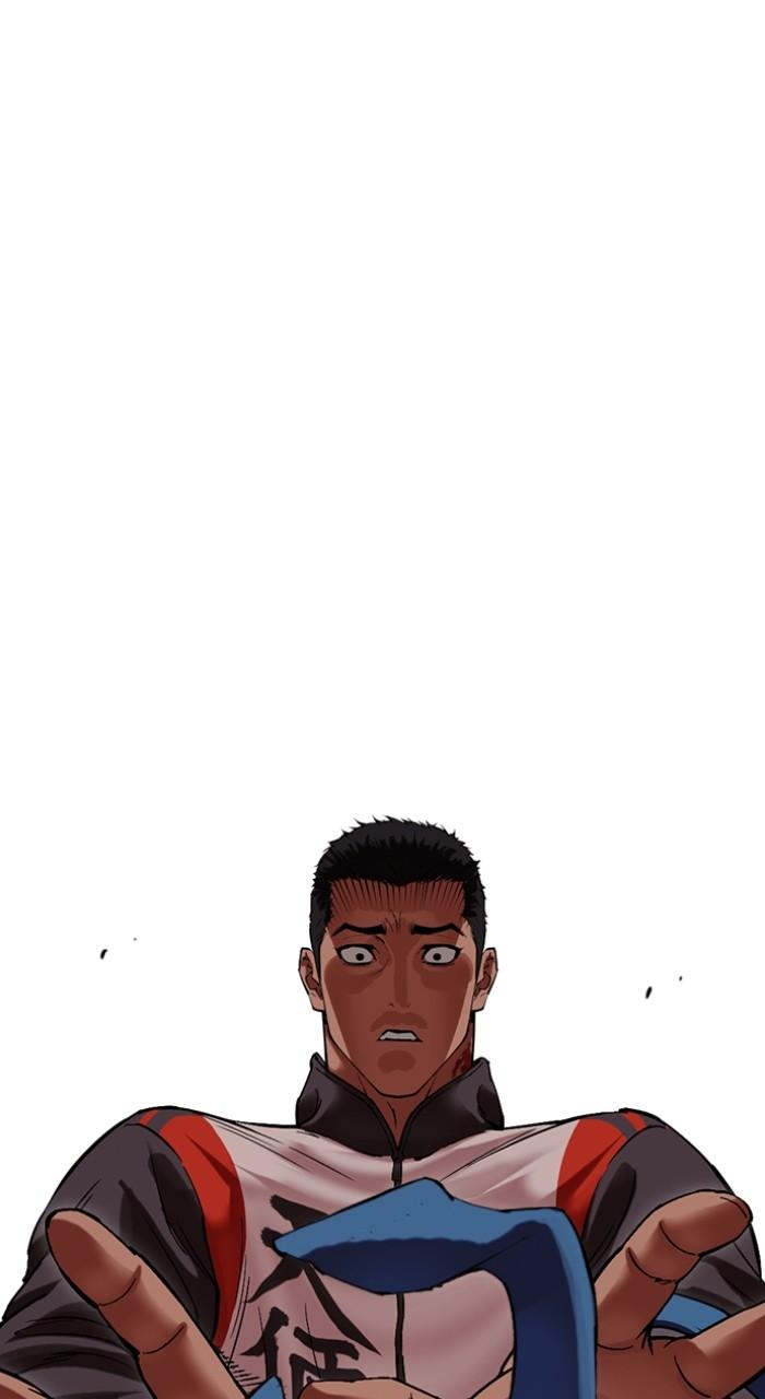 Lookism Chapter 498 125
