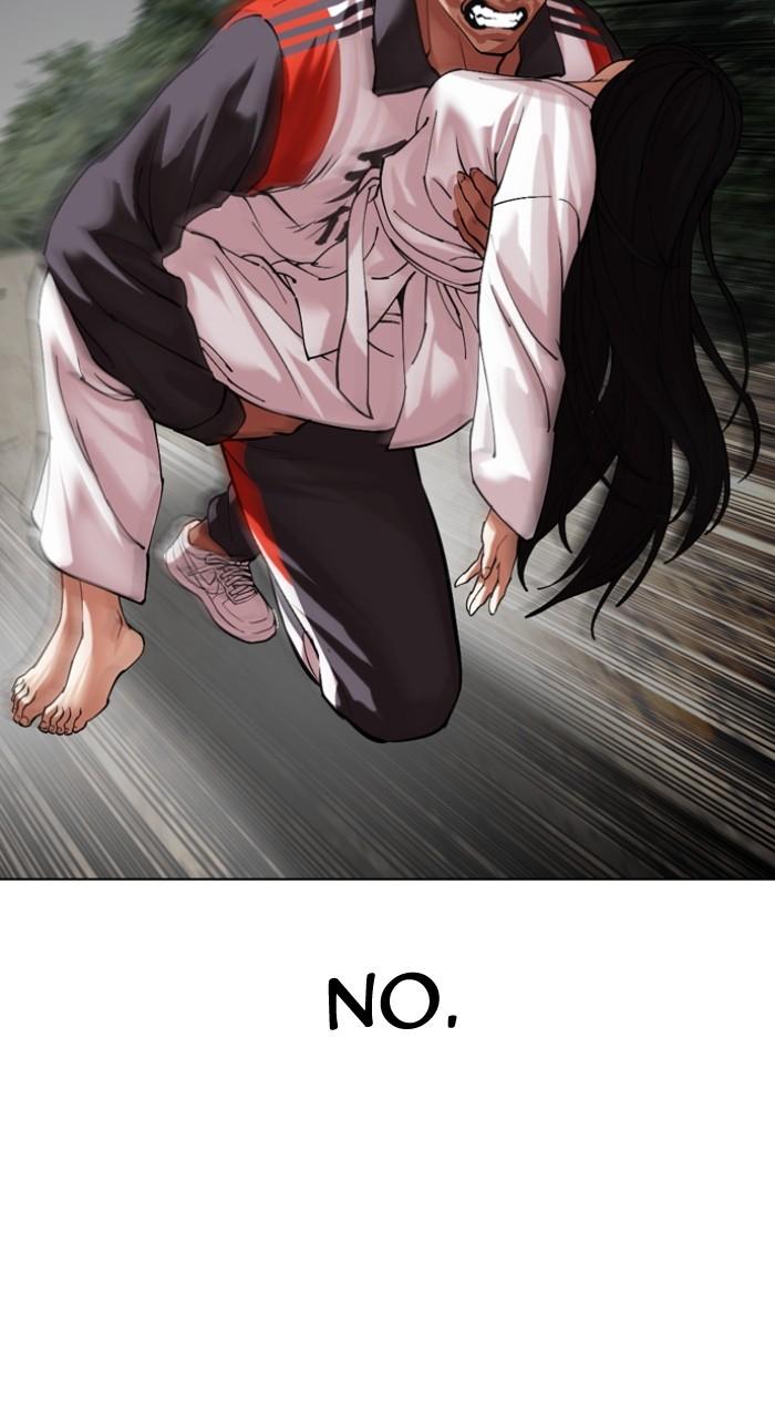 Lookism Chapter 498 131