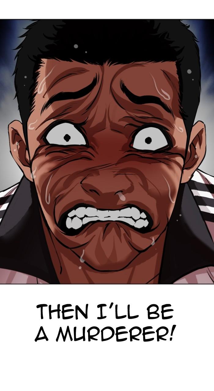 Lookism Chapter 498 133