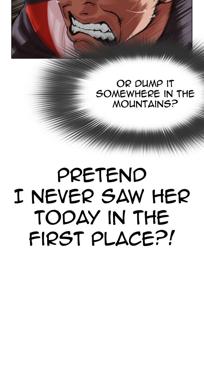 Lookism Chapter 498 137