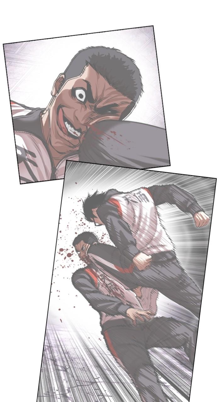 Lookism Chapter 498 138