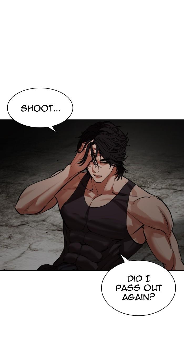 Lookism Chapter 498 144