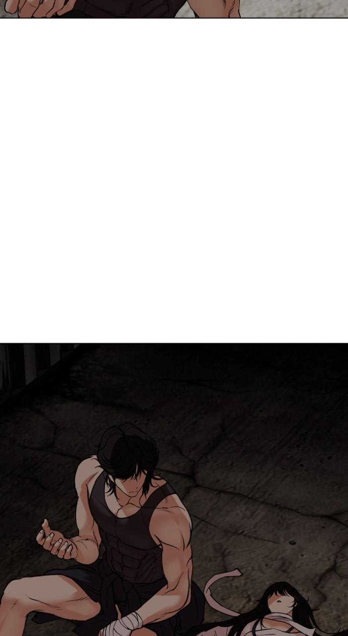 Lookism Chapter 498 148