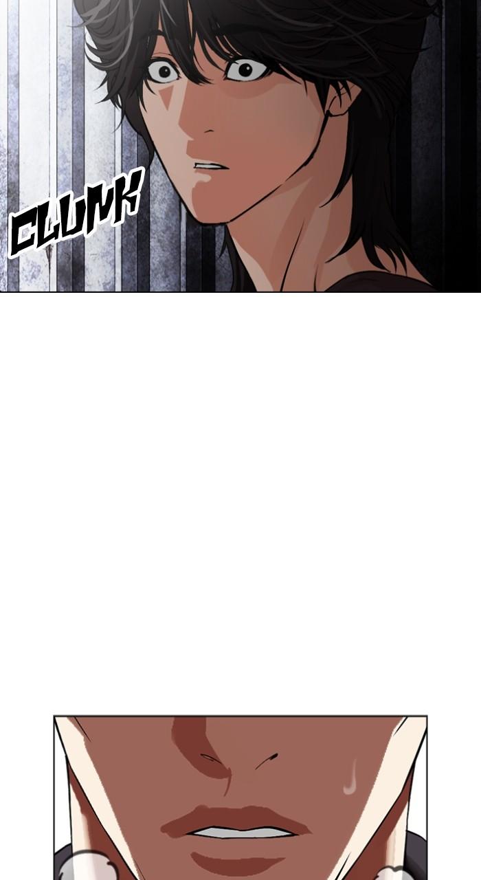 Lookism Chapter 498 151