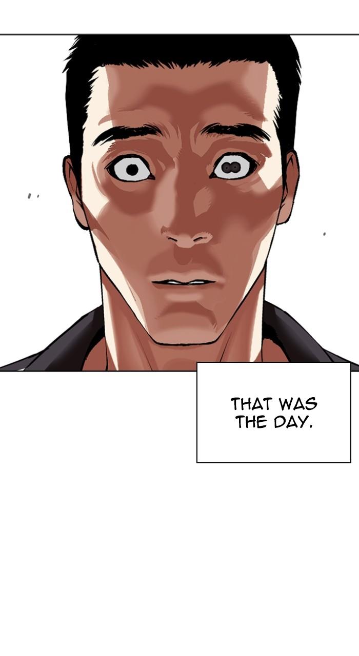 Lookism Chapter 498 154