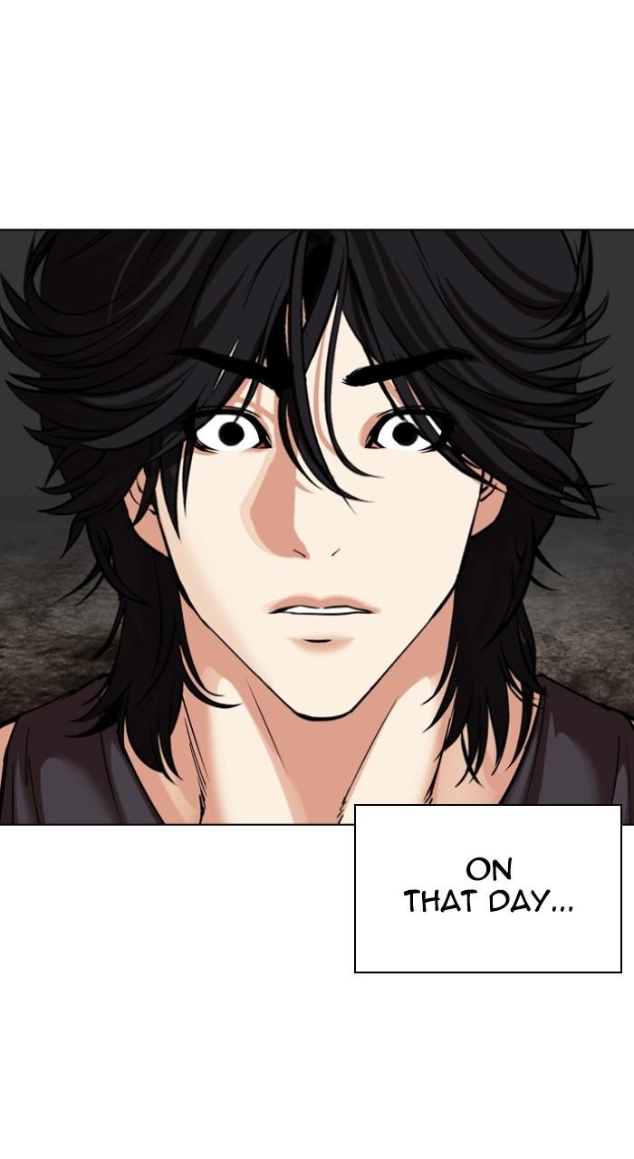 Lookism Chapter 498 155