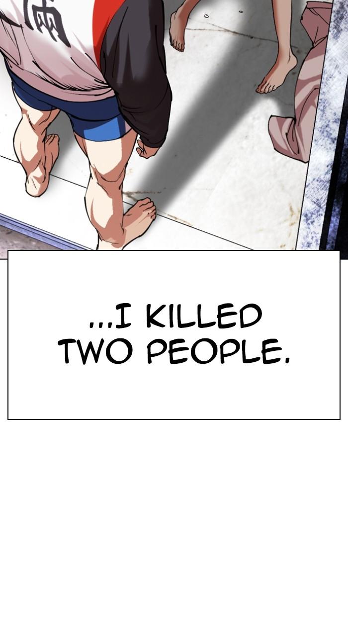 Lookism Chapter 498 157