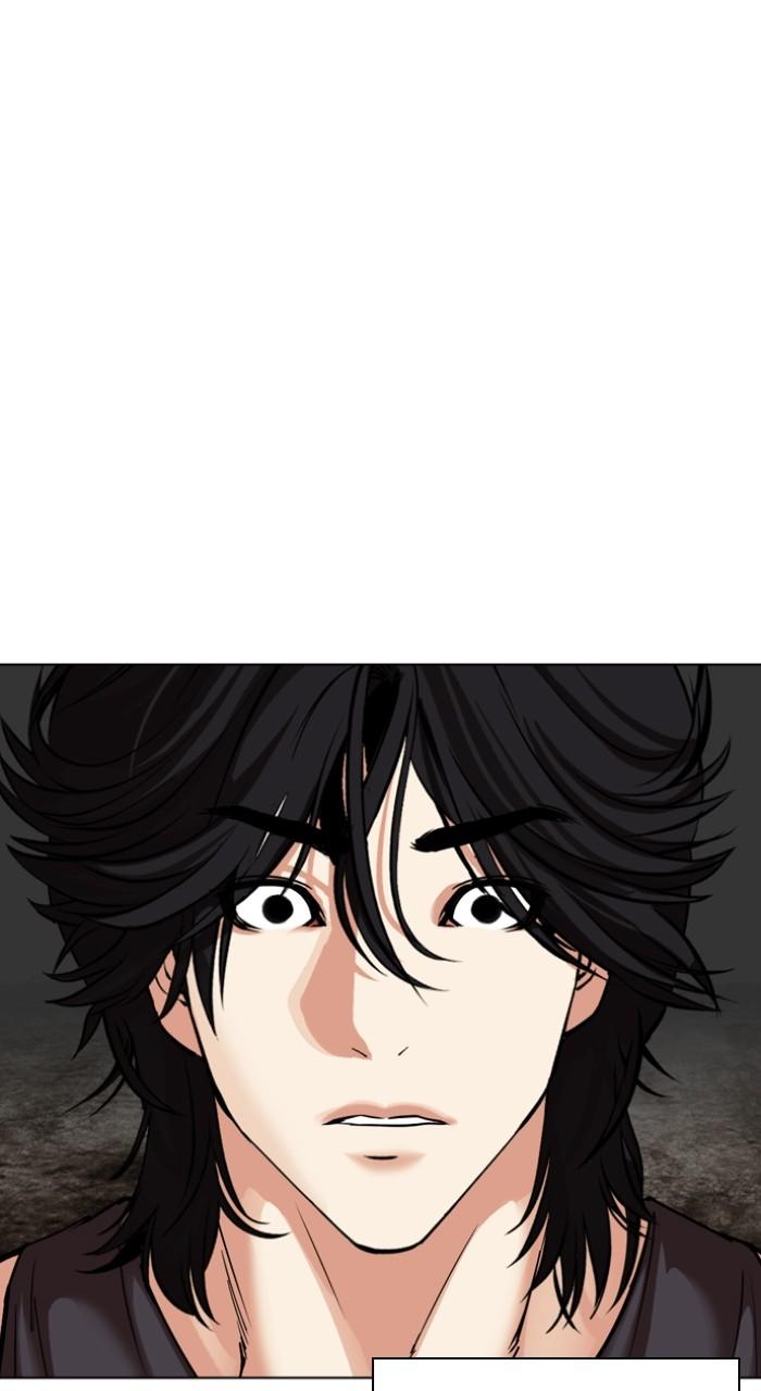 Lookism Chapter 499 2
