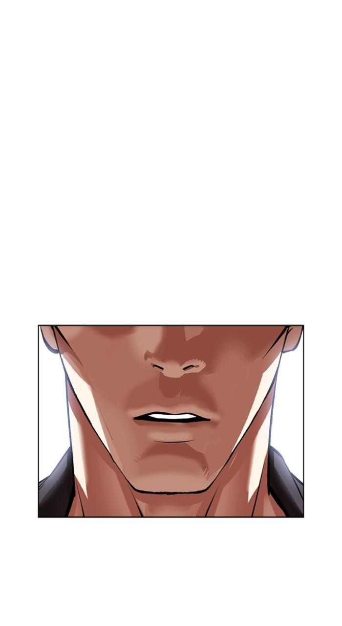 Lookism Chapter 499 5