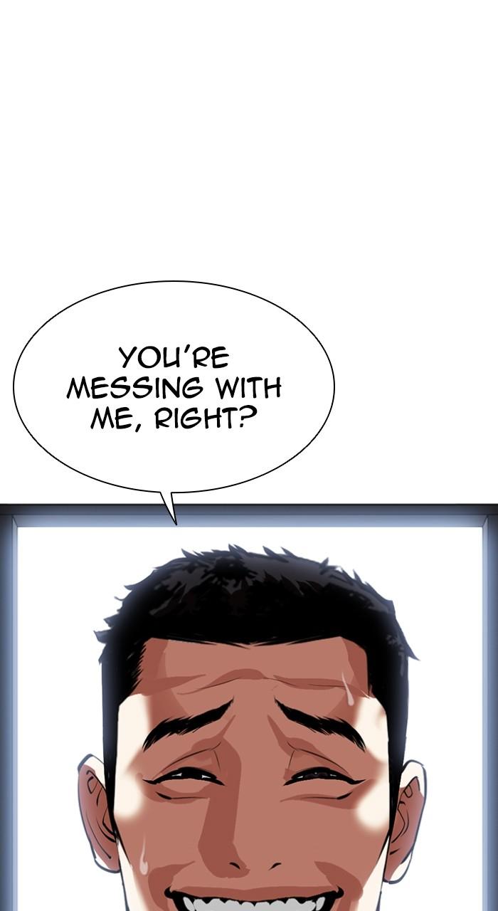 Lookism Chapter 499 6