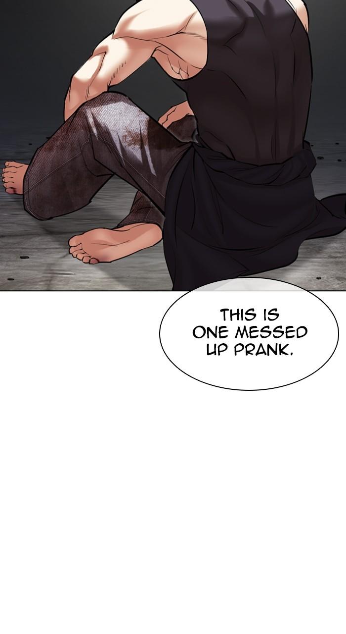 Lookism Chapter 499 8