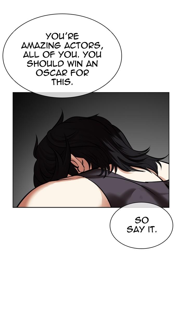 Lookism Chapter 499 9
