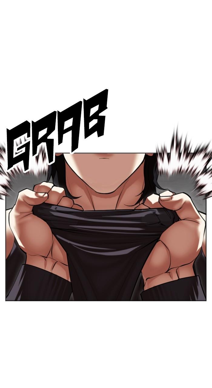 Lookism Chapter 499 10