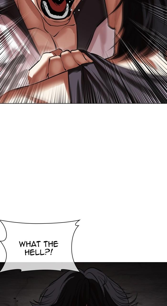 Lookism Chapter 499 12