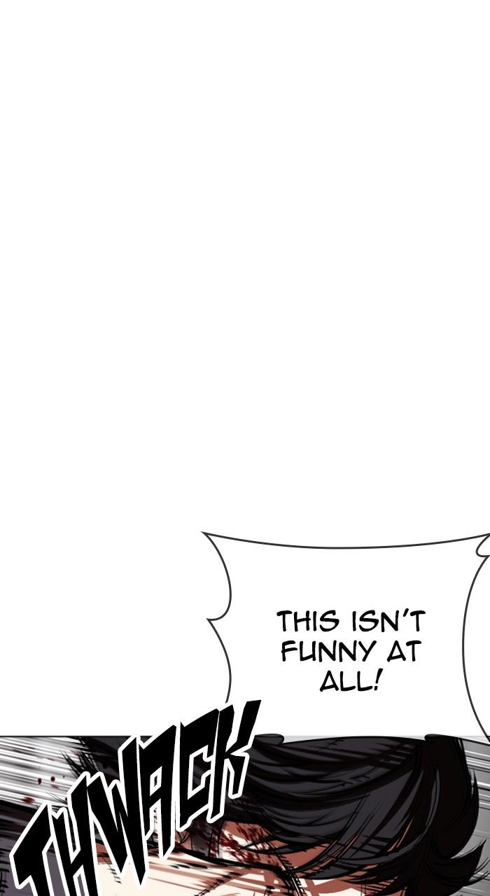 Lookism Chapter 499 15