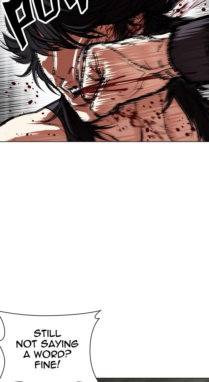 Lookism Chapter 499 17