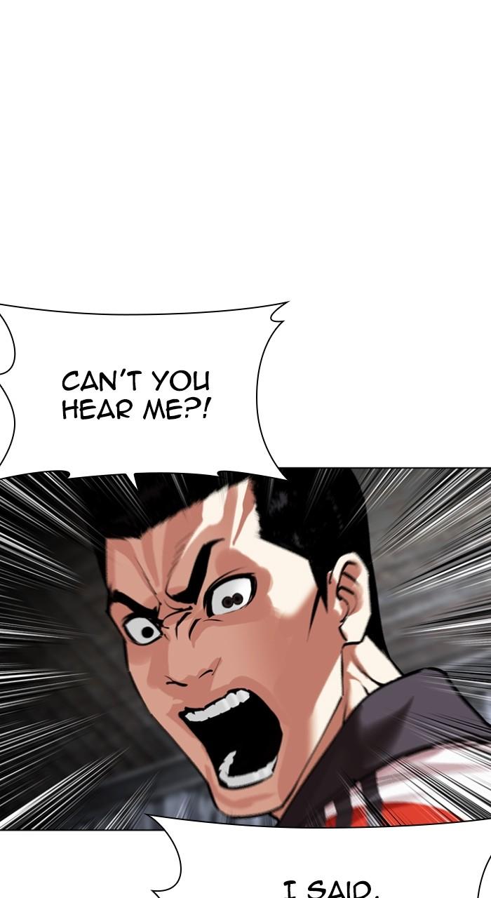 Lookism Chapter 499 20