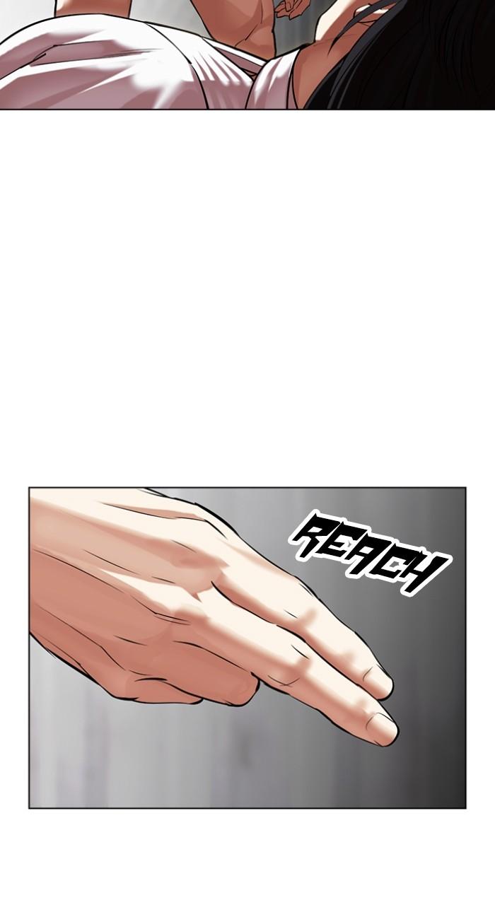 Lookism Chapter 499 24