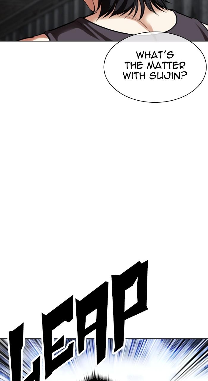 Lookism Chapter 499 27
