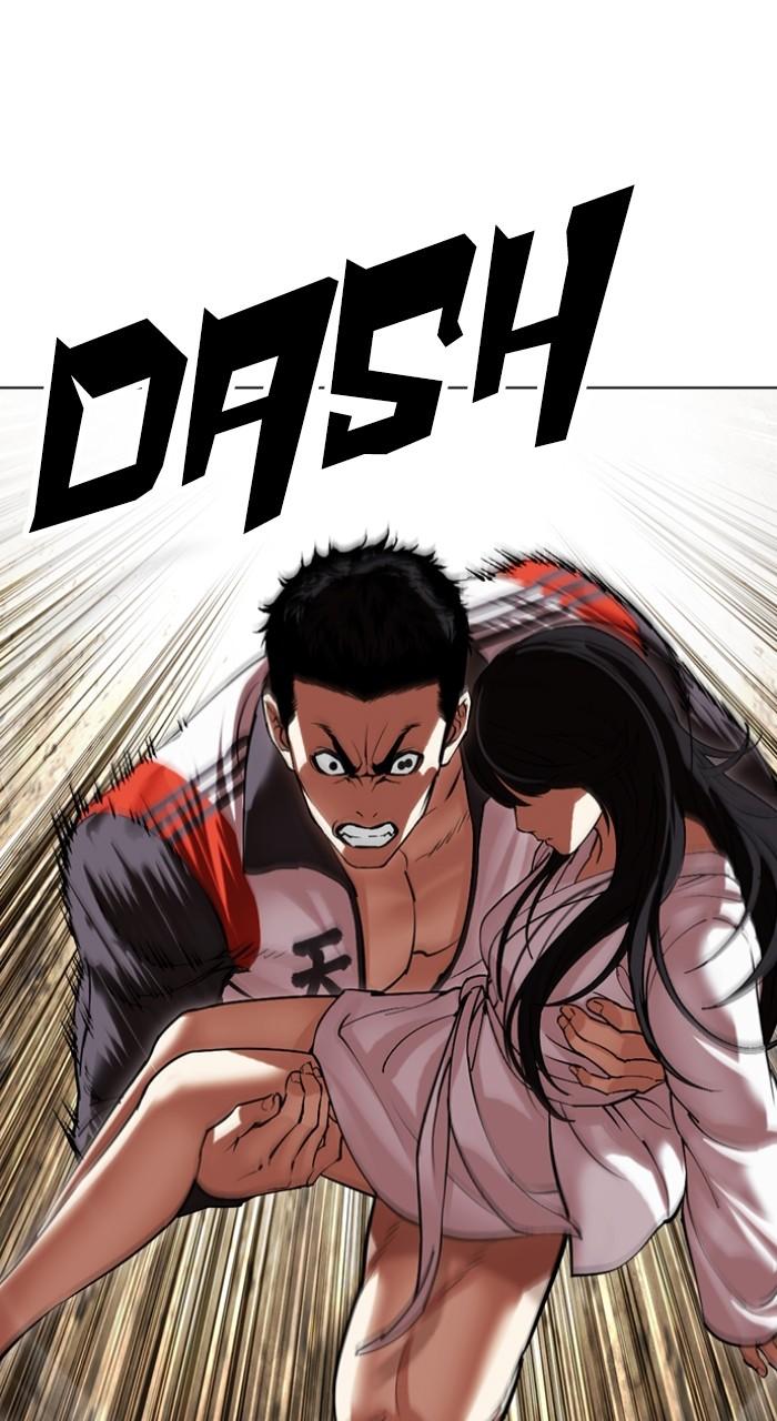 Lookism Chapter 499 30