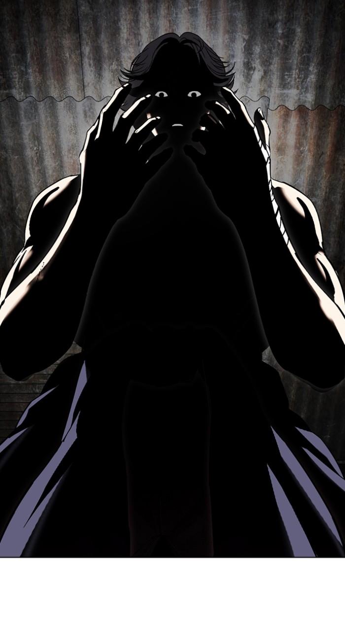 Lookism Chapter 499 34