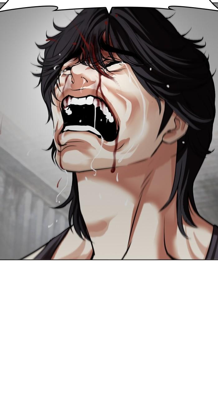 Lookism Chapter 499 40